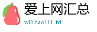 2025新门正版免费资本将7777788888精准新奥马会传